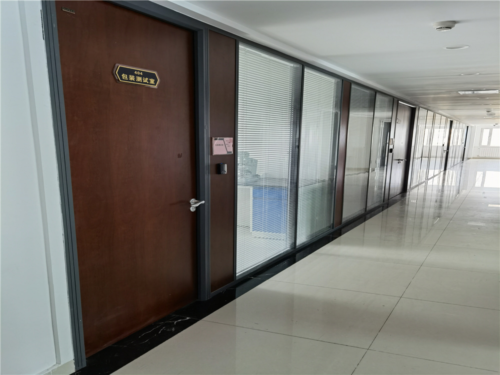 中鹽集團(tuán)(圖7) 中國(guó)鹽業(yè)集團(tuán)有限公司(圖7)